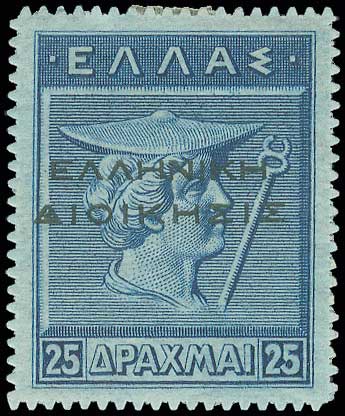 Lot 00280