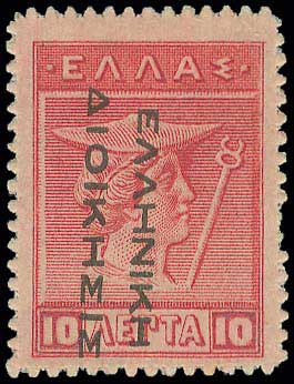 Lot 00444