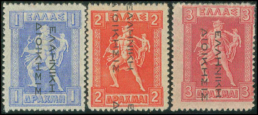 Lot 00394