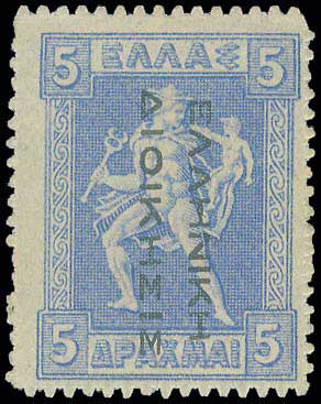 Lot 00403