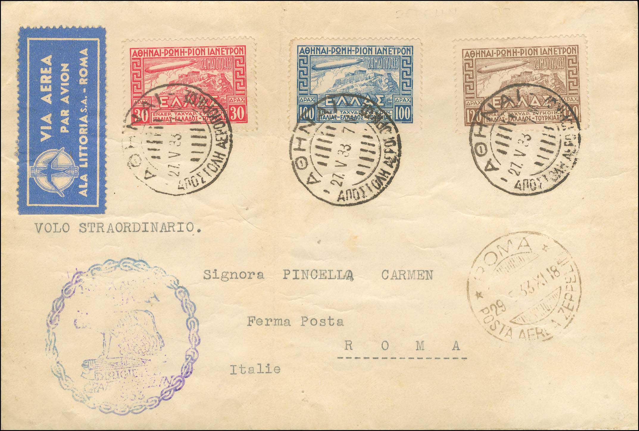 Lot 00673