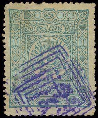 Lot 00696