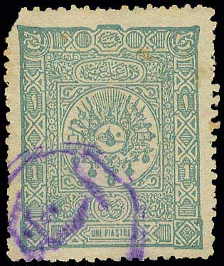 Lot 00848