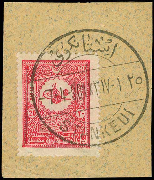 Lot 00689