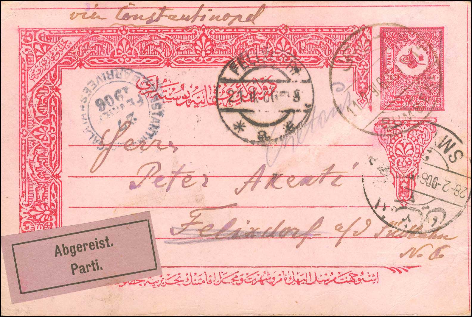 Lot 00578