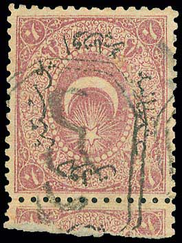 Lot 00691