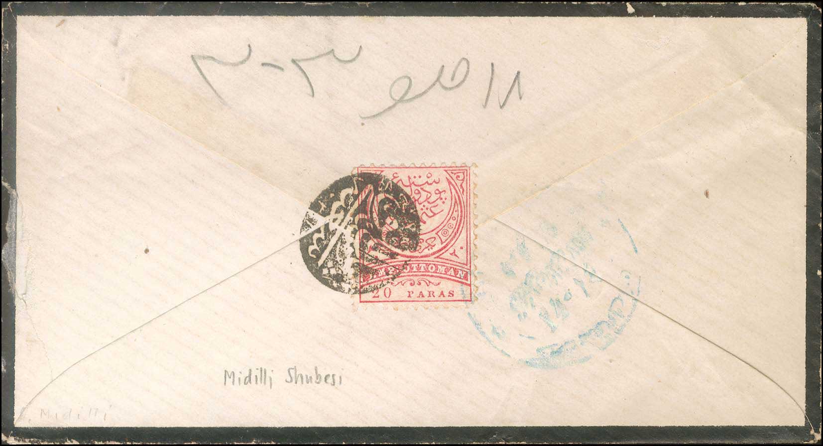 Lot 00870