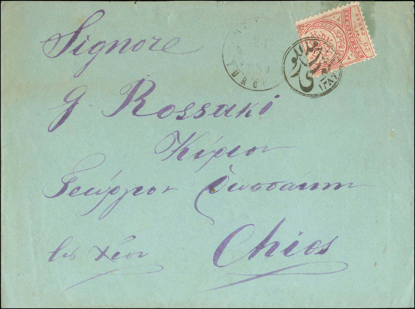 Lot 00871
