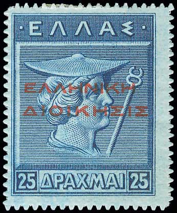 Lot 00289