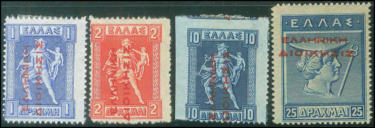 Lot 00424