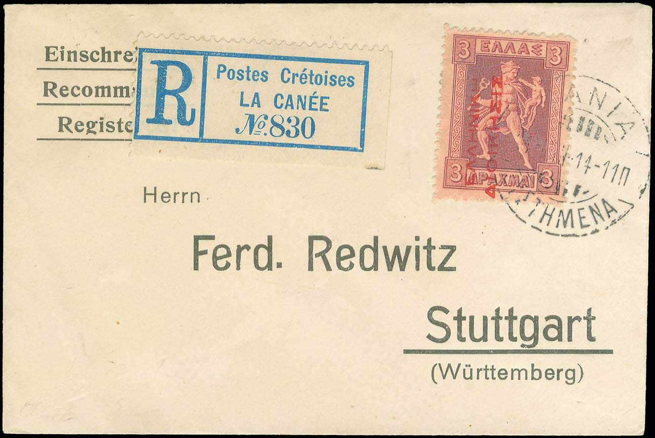 Lot 00404