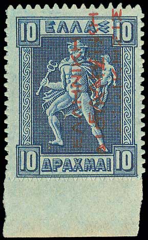 Lot 00448