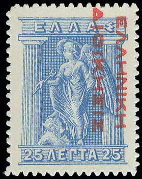 Lot 00408