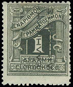 Lot 00595