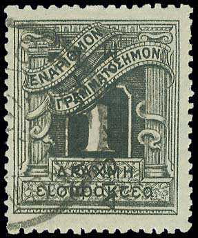 Lot 00622