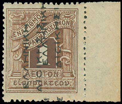 Lot 00653