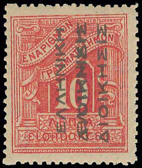 Lot 00556