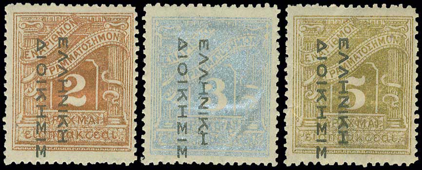 Lot 00617