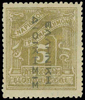 Lot 00654