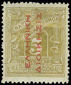 Lot 00655