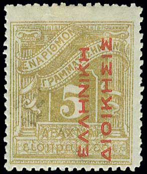 Lot 00564