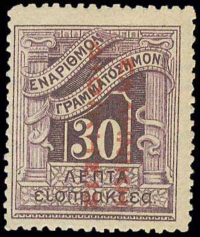 Lot 00658
