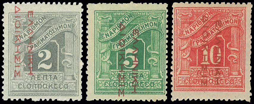 Lot 00659