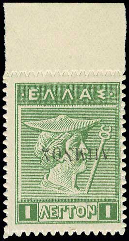 Lot 00410