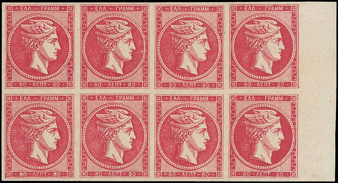 Lot 00154