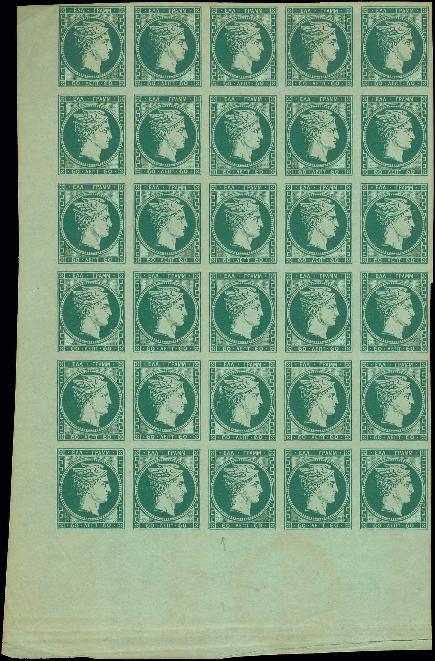 Lot 00213