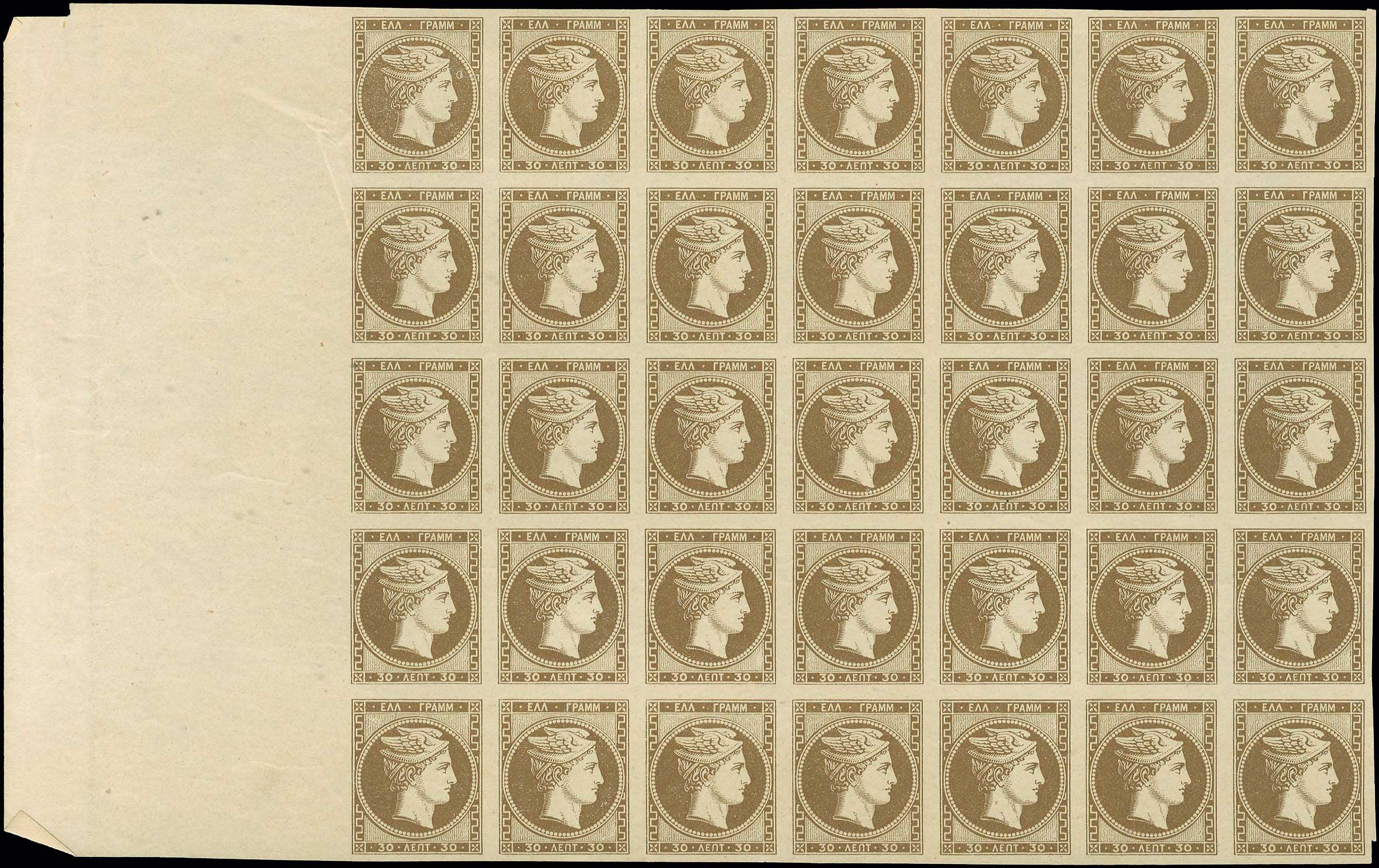 Lot 00212