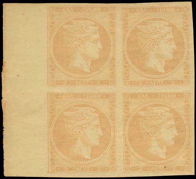 Lot 00165