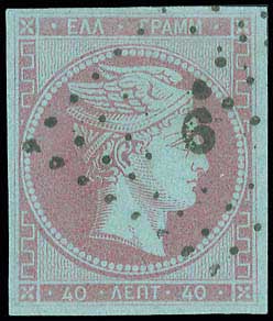 Lot 00016