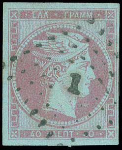 Lot 00023