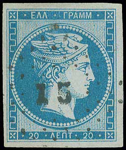 Lot 00017