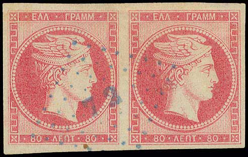 Lot 00027