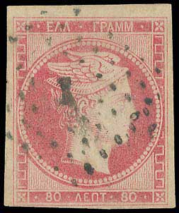Lot 00018