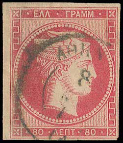 Lot 00018