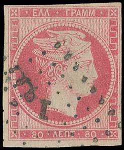 Lot 00024