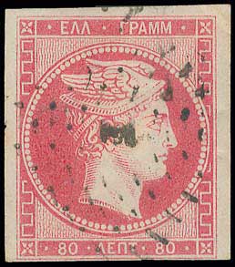 Lot 00018
