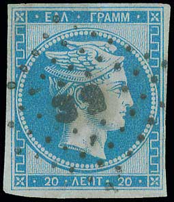 Lot 00022