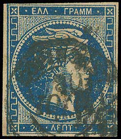 Lot 00254