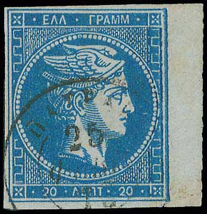 Lot 00160
