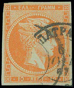 Lot 00042