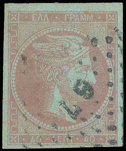 Lot 00151