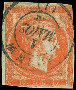 Lot 00193