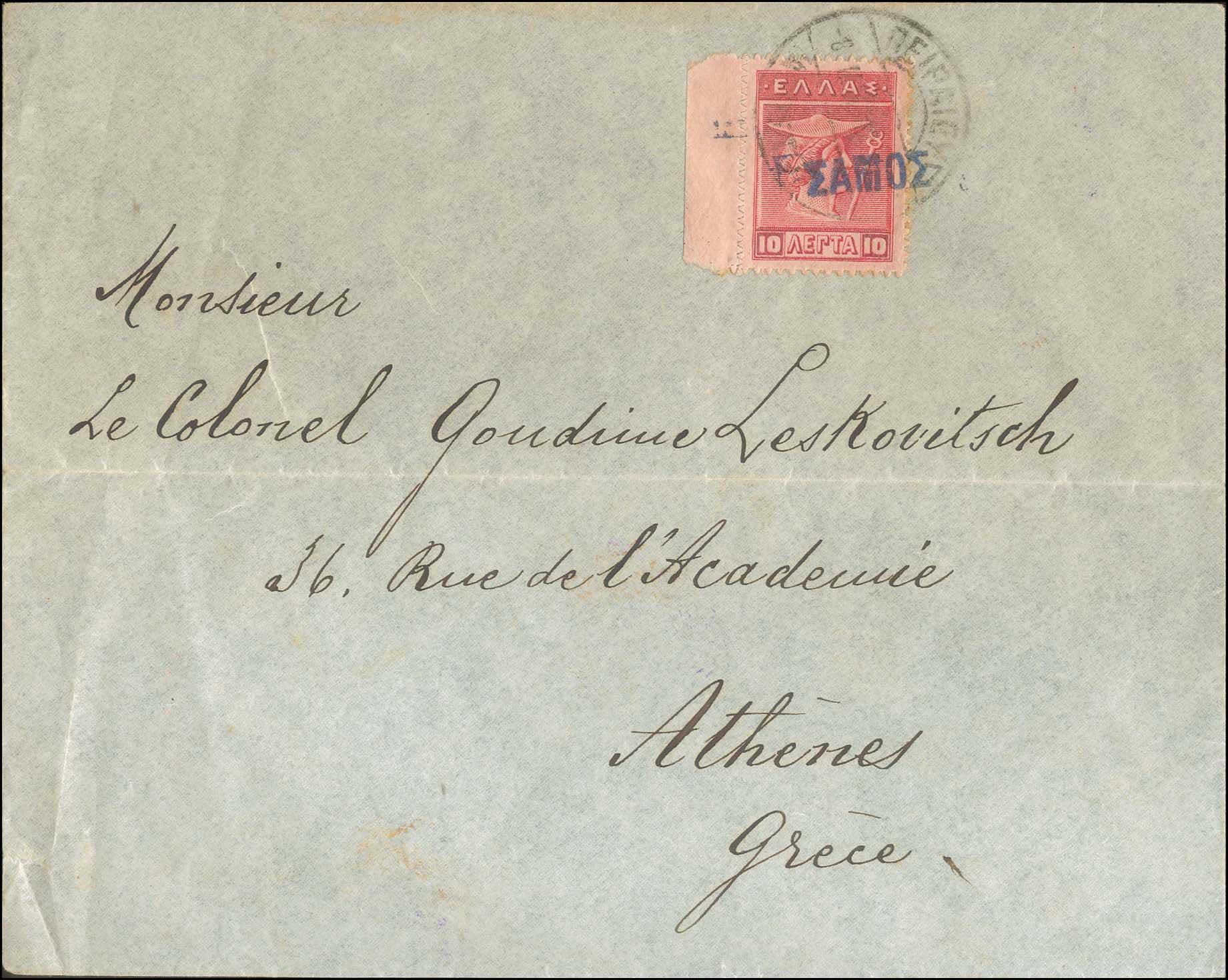 Lot 00799