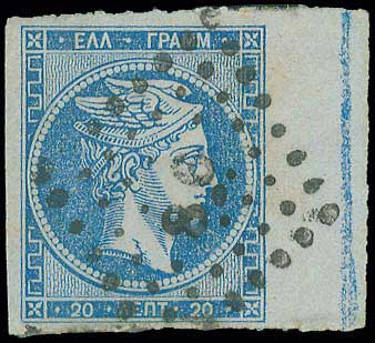 Lot 00159