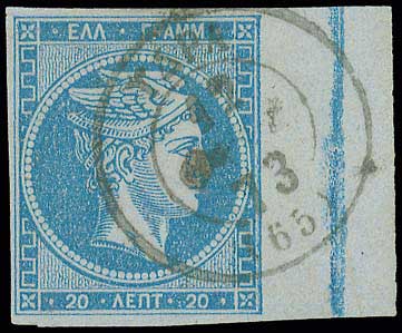 Lot 00173