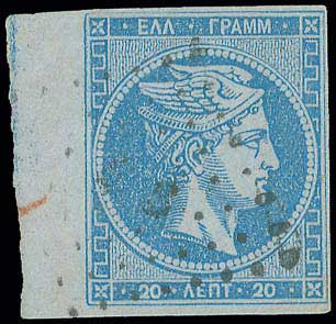 Lot 00170